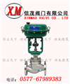 精小型調(diào)節(jié)閥
